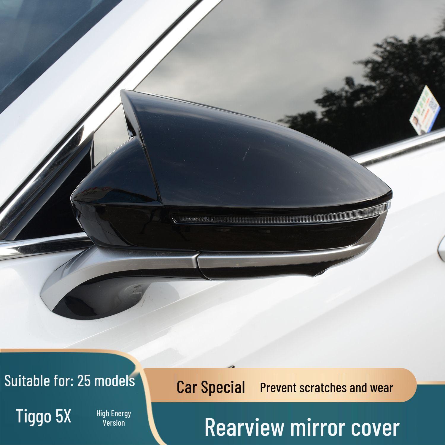 

Tiggo 5X High Energy Edition Rearview Mirror Protective Cover - Anti-scratch Decorative Shell for 25 Models Glossy Black