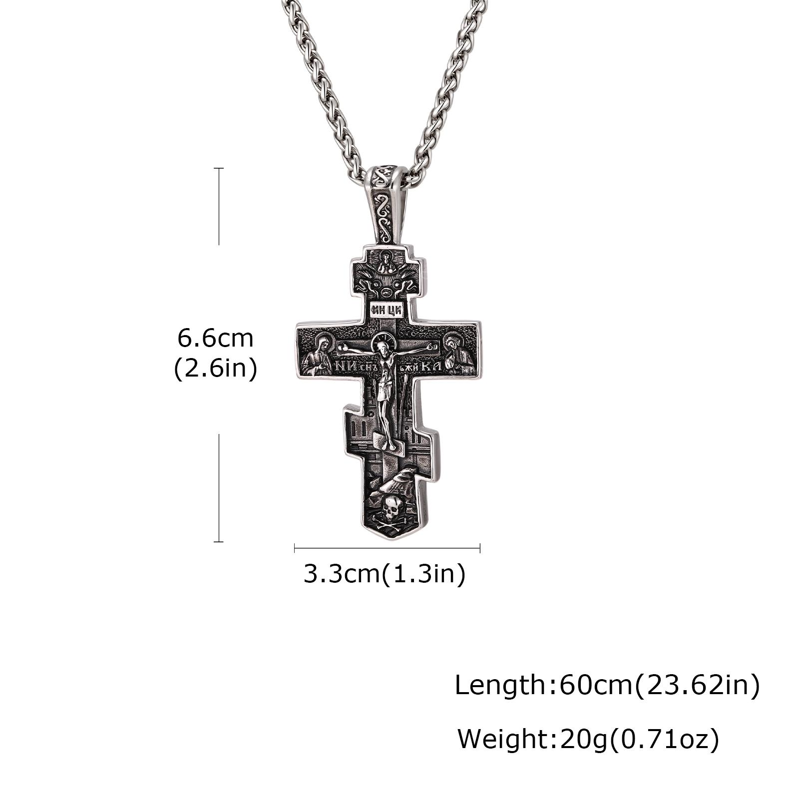 Orthodox Jesus Cross Pendant Necklace for Men Vintage Stainless Steel Religious Cross Necklace Prayer Jewelry Accessories Gifts