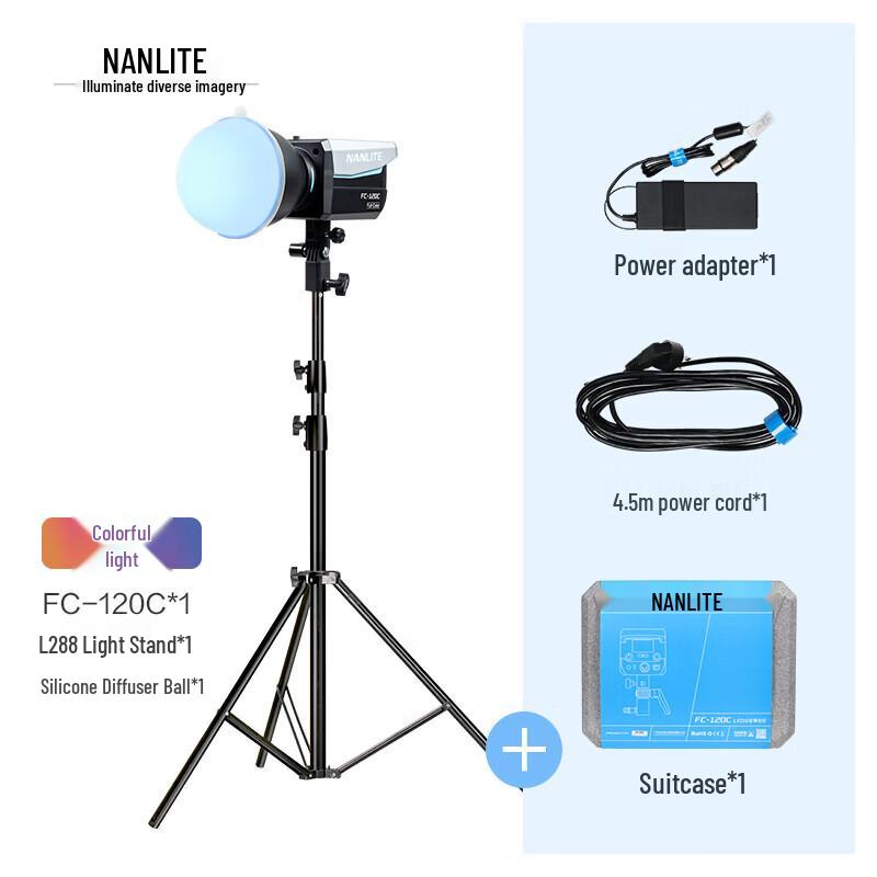 Nanlite FC-120C RGB LED Video Light Kit