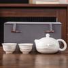 Beam Pot One Pot and Two Cups Suet Jade Porcelain Light Luxury Kung Fu Tea Set Kuaike Cup High-end Brocade Box Gift Box