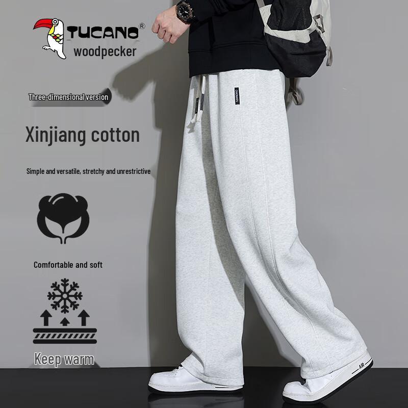 

TUCANO Men s Relaxed Straight Leg Casual Sweatpants 4XL