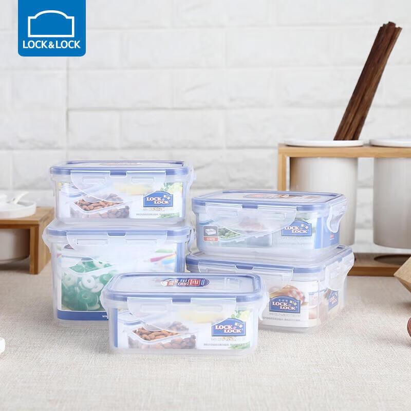 LocknLock Plastic Food Storage Container Set 2240₽