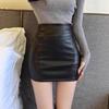 Black High-Waisted PU Leather A-Line Mini Skirt - Women's Slimming Spring & Autumn