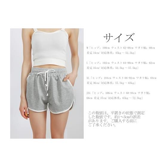 RAKUKOU Women's Shorts, Cotton Blend, Sports Shorts, Summer, With Pockets, Casual Wear, Soft, Breathable, Stretchy, Sweat Absorbent, Quick Drying,