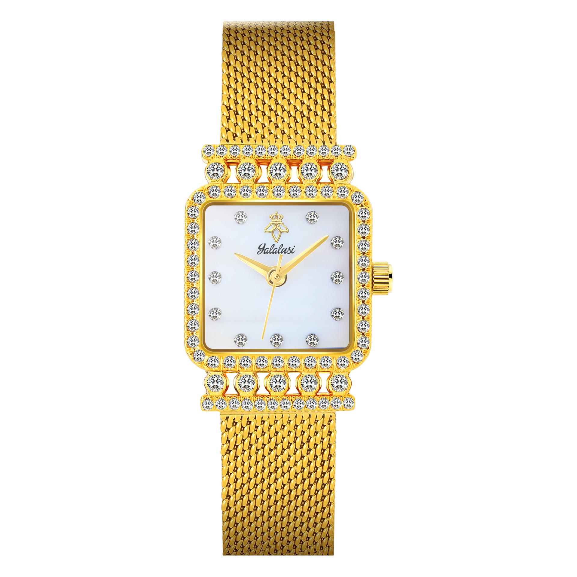 Yalalusi Watch Women S Fashion Trend Fashion Watch Diamond-Encrusted Small Square Women S Watch Mesh Strap Quartz Watch