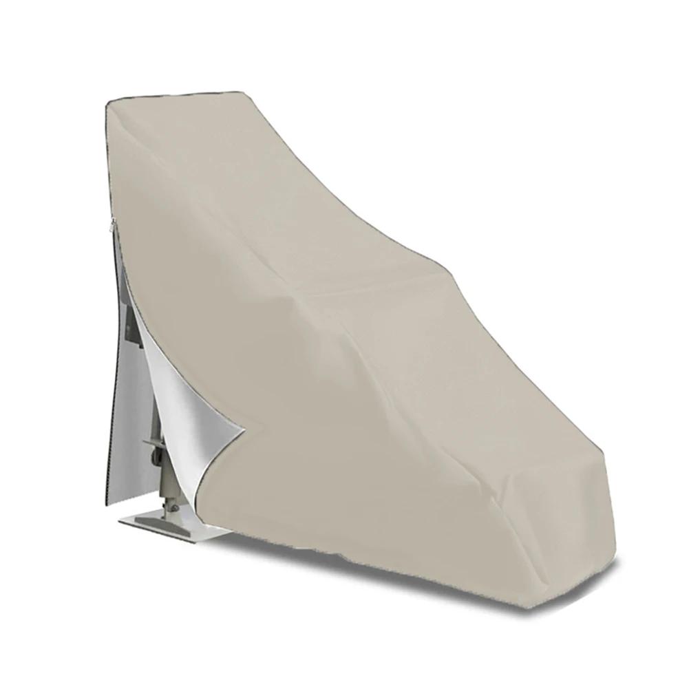 Pool Lift Chair Protective Cover For Lift Chair Heavy Duty Waterproof Cover Protective Cover Heavy Duty Waterproof Pool белый