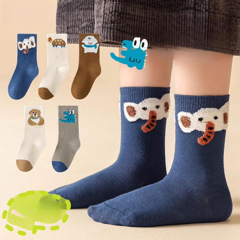 5Pairs Boy's Mid-tube Socks Randy Little Dinosaur Soft and Delicate Moisture Wicking and Breathable Ports Socks Cute 1-14Years