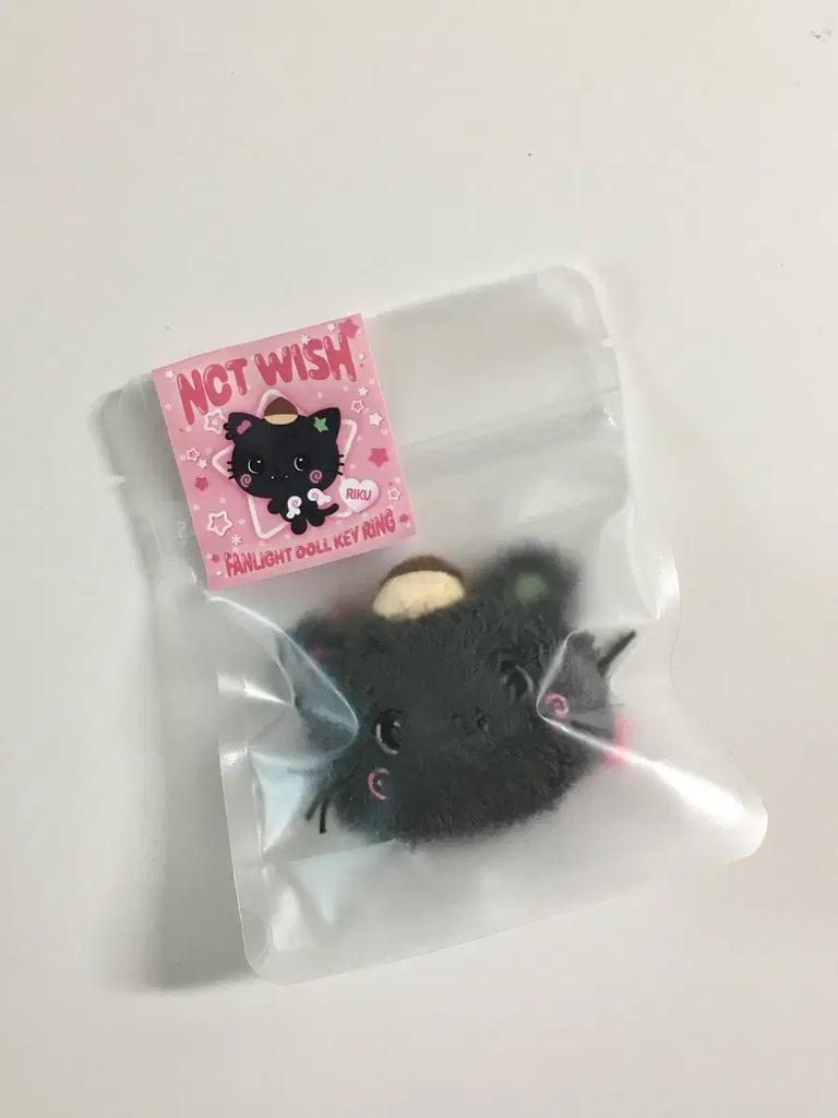 NCT Wishlist (Christmas) Cheering Stick Key Ring