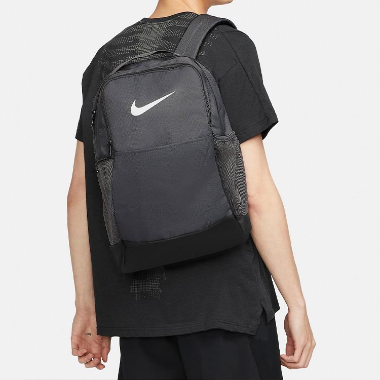 Nike Brasilia 9.5 Training Zipper Fabric Backpack Men Backpack Gray DH7709-068