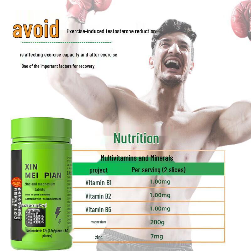 Men's Zinc Magnesium & Multivitamin B Complex