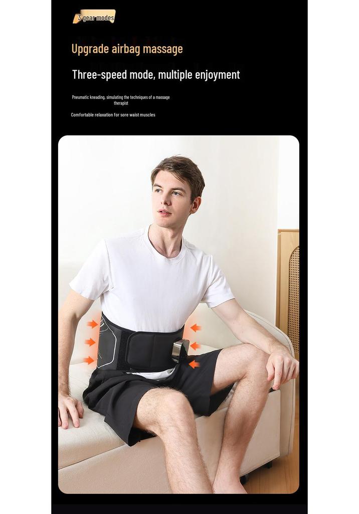 Smart Hot Compress Waist & Abdomen Massager with Airbag Vibration