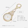 FIELD WORK Keychain Watch for Women, Analog, Lila, Pink GY069P-5