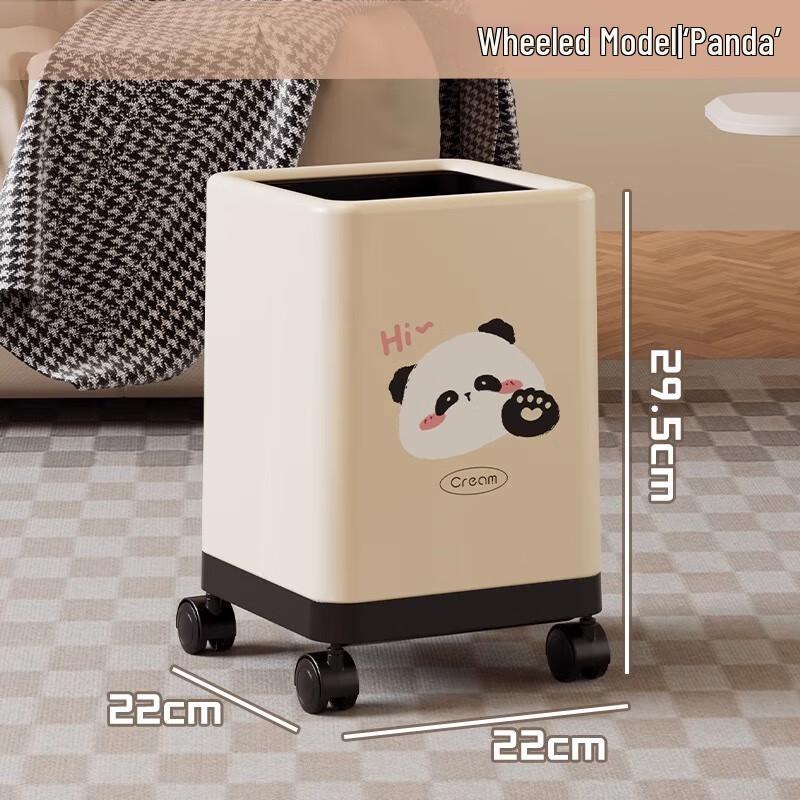 Cute Panda 13L Square Rolling Trash Can