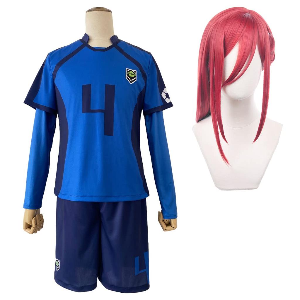 HOLOUN Blue Lock 4 Blue Cosplay Costume with Perfect for and XL Size & "Sengiri Hyouma" No. Wig, Events, Anime, Halloween, Holidays,