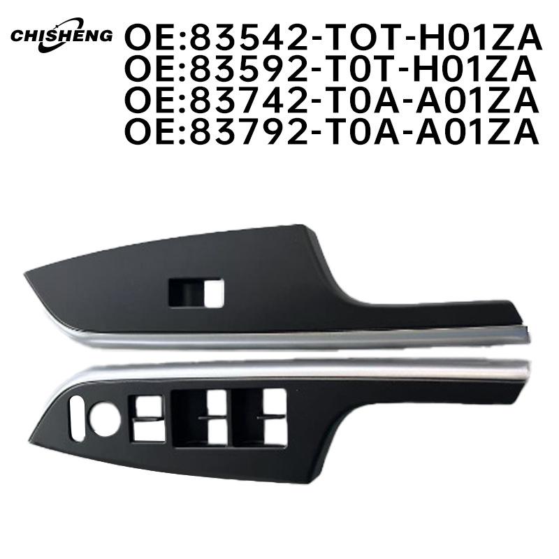 

CRV Window Lifter Switch Trim Panel (2012-2016) Glass Control Cover Right Rear Door