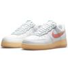 Air Force 1 Flyleather X Mayumi Yamase Earth Day 2021 - DB3598100