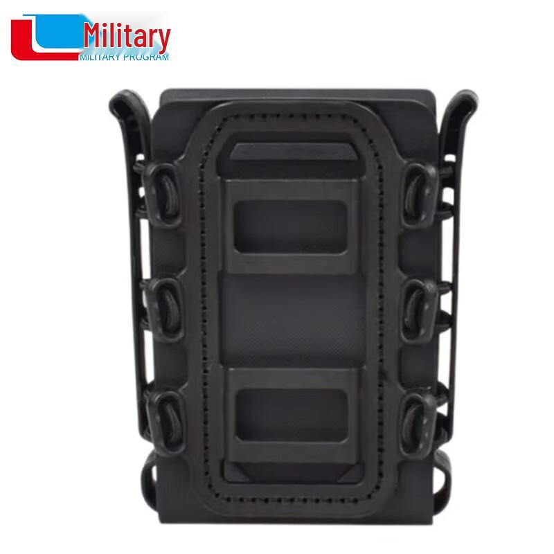 Tactical Universal Elastic Magazine Pouch
