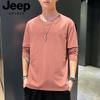 JEEP SPIRIT Men's Casual Pure Cotton Long Sleeve T-Shirt
