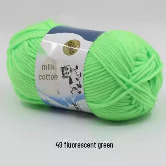 Sheng Tang 5-Strand Milk Cotton Yarn for Baby Crafts