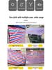 Three-Color Striped Waterproof Thickened Plastic Outdoor Awning and Dustproof Cover