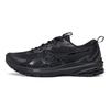 Herenschoenen – Sneakers