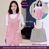 Maternity Anti-Radiation Suit: Invisible Belly Band for Pregnant Women, Suitable for Office Wear During Pregnancy.