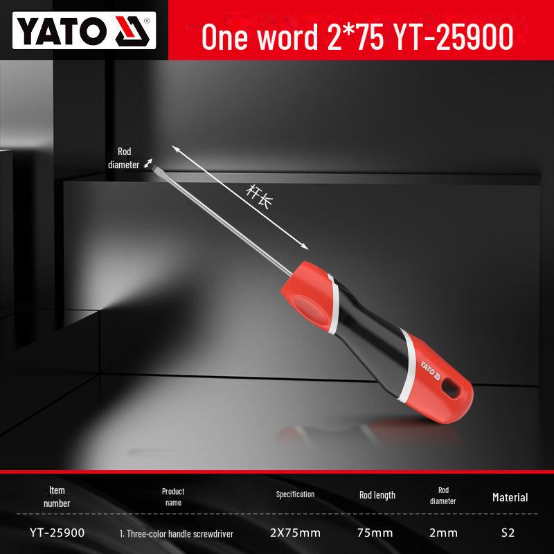 Zestaw magnetycznych śrubokrętów krzyżowych Yiertuo - małe, wielofunkcyjne narzędzie do domowego demontażu