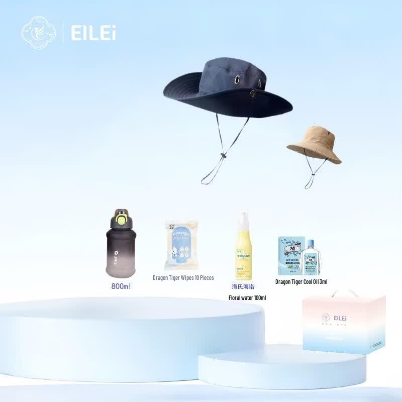 EILEI Summer Outdoor Cooling Gift Set