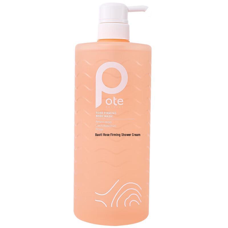 Bartie Rose Firming Shower Gel