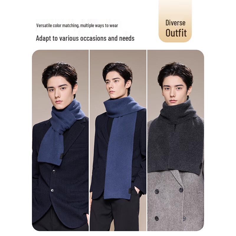 JIUMU Men's Warm Knitted Cashmere Scarf