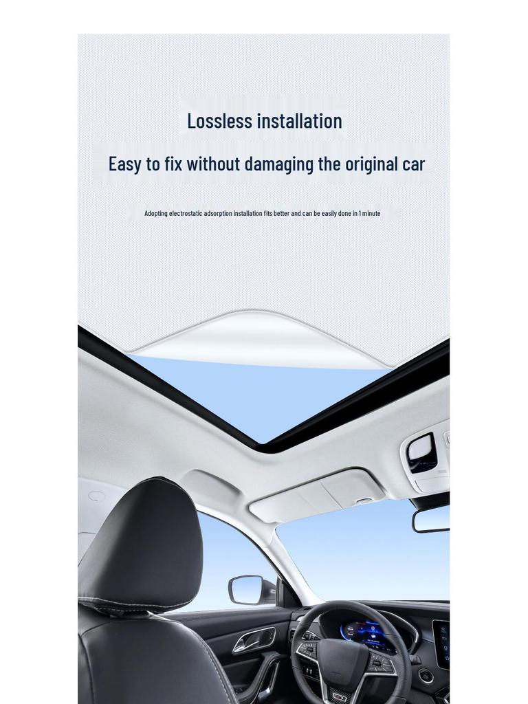 Electro-adsorption Sunshade Curtains for JAC Refine S7, Sihao X8, RF8 - UV Protection