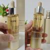 Iope Golden Glow Face Oil 40ml (+Free Gift)