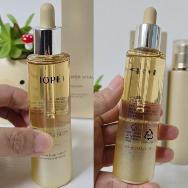 Iope Golden Glow Face Oil 40ml (+Free Gift)
