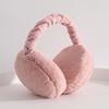 Women Winter Earmuffs Adjustable Foldable Ear Muffs Ear Warmer Girls Ear Cover For Winter Soft & Warm Earmuffs