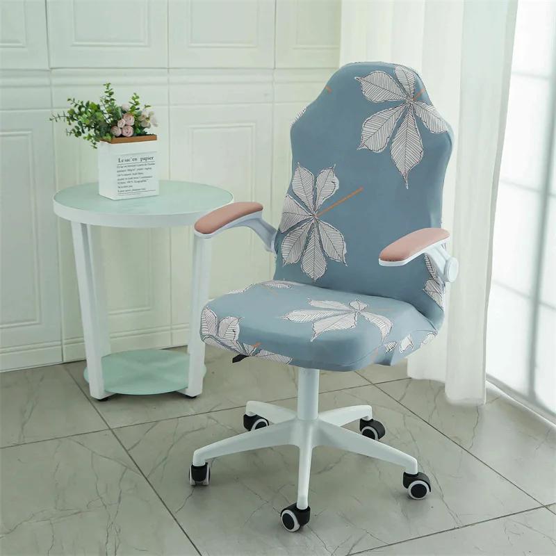 Elastic Gaming Chair Cover Jacquard Breathable Stretch Dustproof Seat Protector Swivel Computer Armchair Slipcovers Home Office