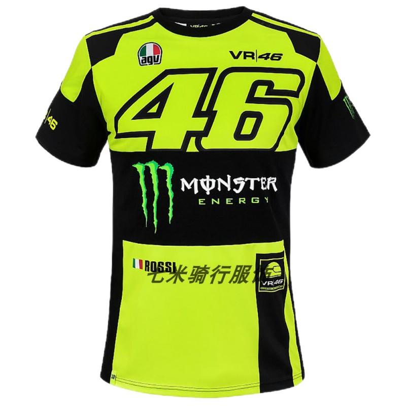 Mens Mountain Bike Cycling Jersey Short Sleeve Quick Dry Performance Top Trail Riding Downhill MTB