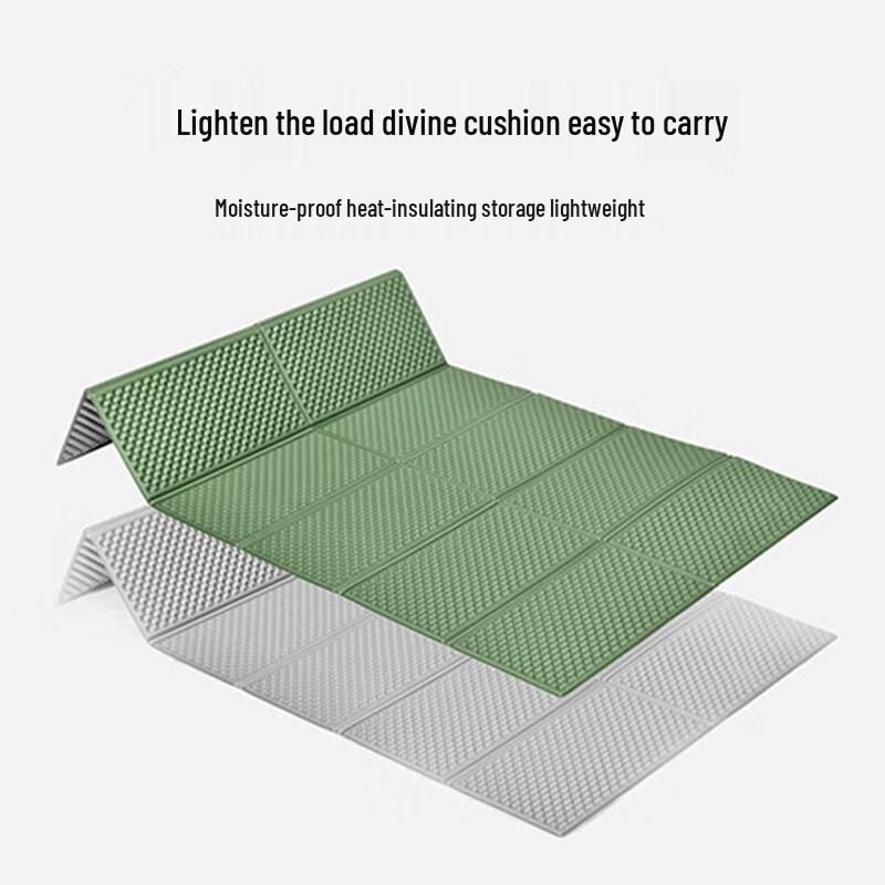 Shixun IXPE Moisture-Proof Camping & Picnic Mat