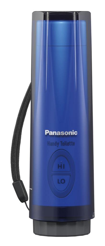 Panasonic Butt Washer Handy Toilette Portable Blue DL-P300-A