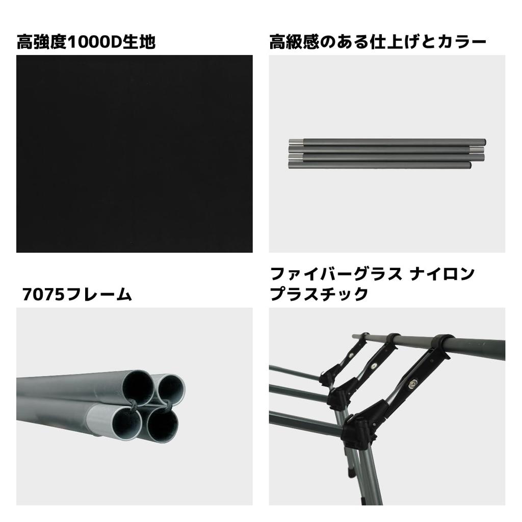 CAMVIL EASYCOT Adjustable Cot with High Density 1000D Oxford and Pillow Lightweight Camping Quiet Width Load Capacity 2-WAY Cover, High/Low