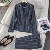 Women's Petite Striped Blazer Suit Set - Retro Spring/Autumn Fashion