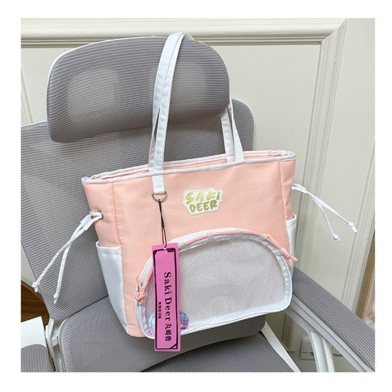 Cute Student Shoulder Bag, Transparent In Summer, Double Shoulder Strap Bag, Lazy Wind Large-capacity Bag.