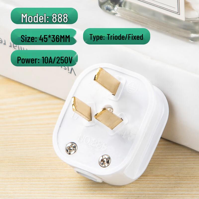 Ruidetai Новый стандарт 3-контактная водозащищенная промышленная вилка CN вилка (адаптер в комплекте)