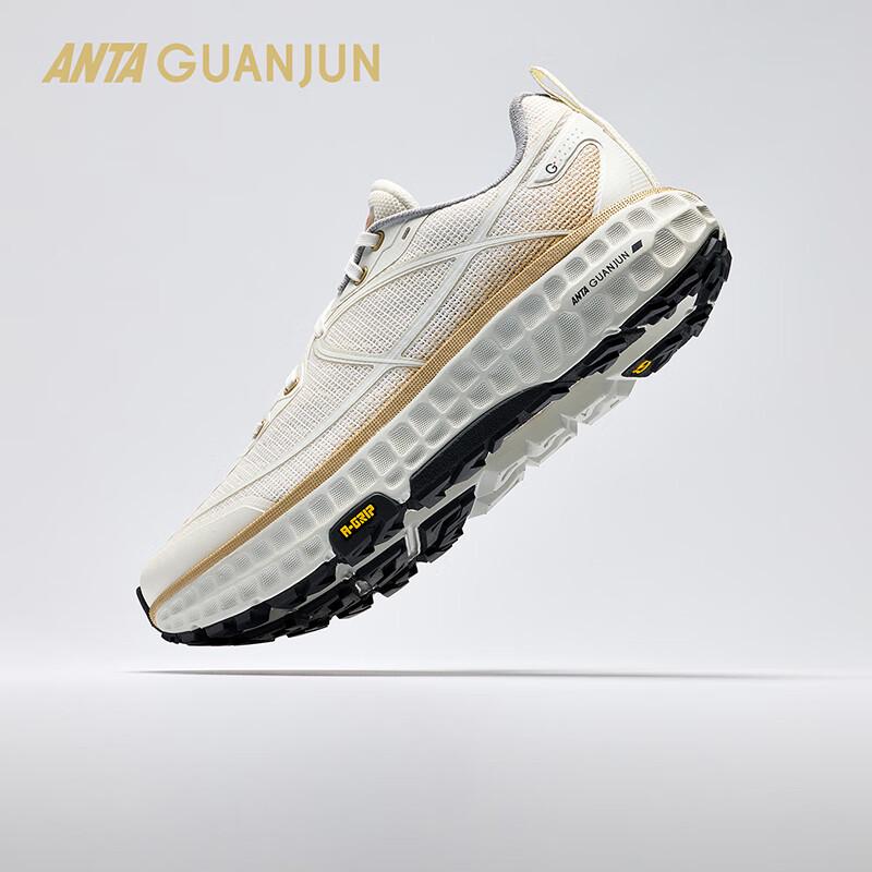 Anta Champion All-Around 2.0 Trail Running & Hiking Shoes