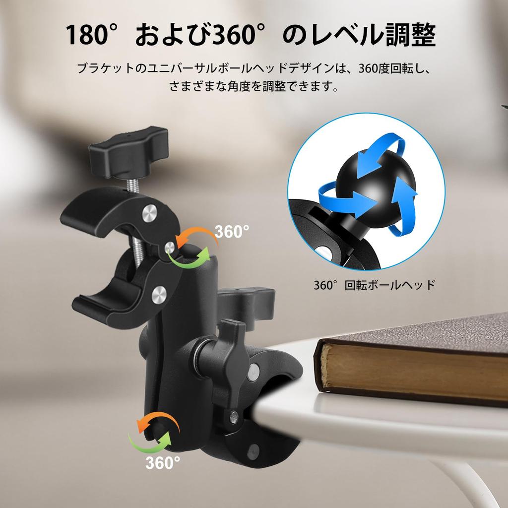 PULUZ Double Super Clamp Mount for Ball Camera Double Bike Clip Strong Insta360 Clip Mount for Action Selfie and Umbrellas Bikes, Heads, 360°