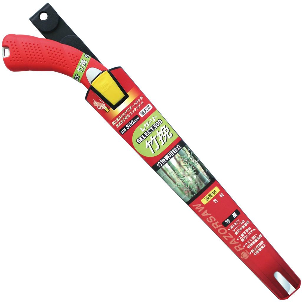 Razorsaw SELECT300 Bamboo Saw 300m Body 172