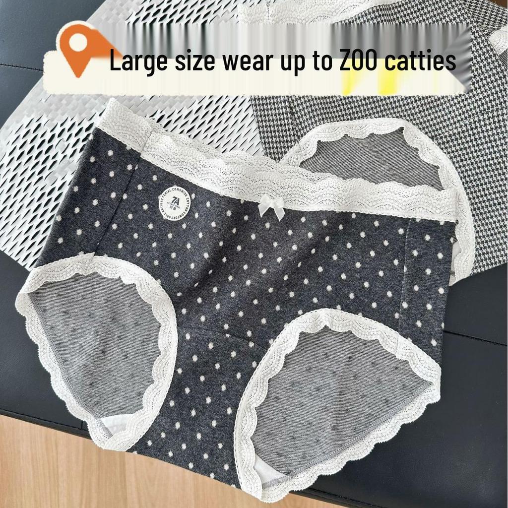N9146 Large French Polka Dot Lace Antibacterial Women's Underwear, Cotton, Lengthened Crotch, Size 7A