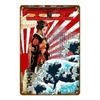 Metal Poster Japanese Ukiyo-e Retro Wall Art Vintage Home Bar Cafe Decor