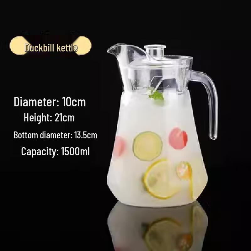 JingJingRSPC Acrylic Striped Cold Water Pitcher