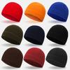 Men Winter Solid Color Fleece Cap Outdoor Climbing Cycling Windproof Beanie Hat