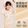 Children's Home Clothing Set - Pure Cotton, Air Conditioning Clothing for Boys and Girls